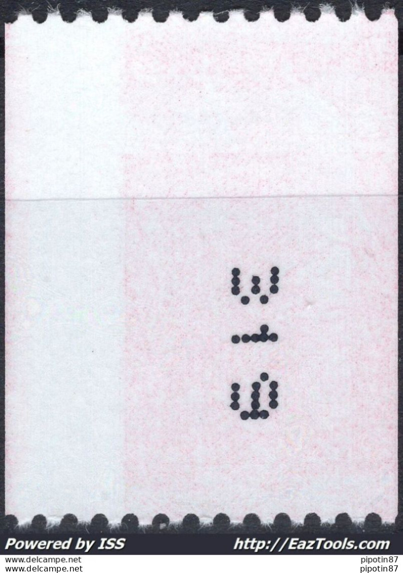 FRANCE MARIANNE DE BEAUJARD N° 4240 NEUF ** SANS CHARNIERE VARIÉTÉ DE PIQUAGE - Unused Stamps