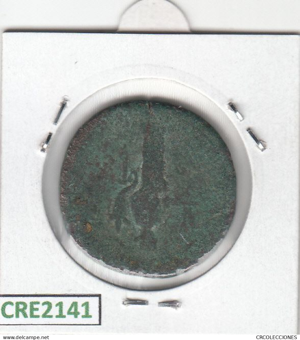 CRE2141 MONEDA ROMANA AS VER DESCRIPCION EN FOTO - Andere & Zonder Classificatie