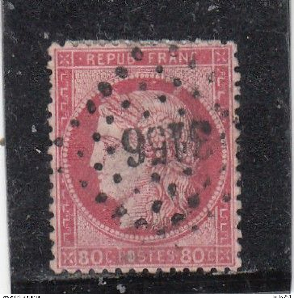 France - Année 1871/75 - N°YT 57 - Type Cérès - Oblitération Losange PC - 80c Rose - 1871-1875 Ceres