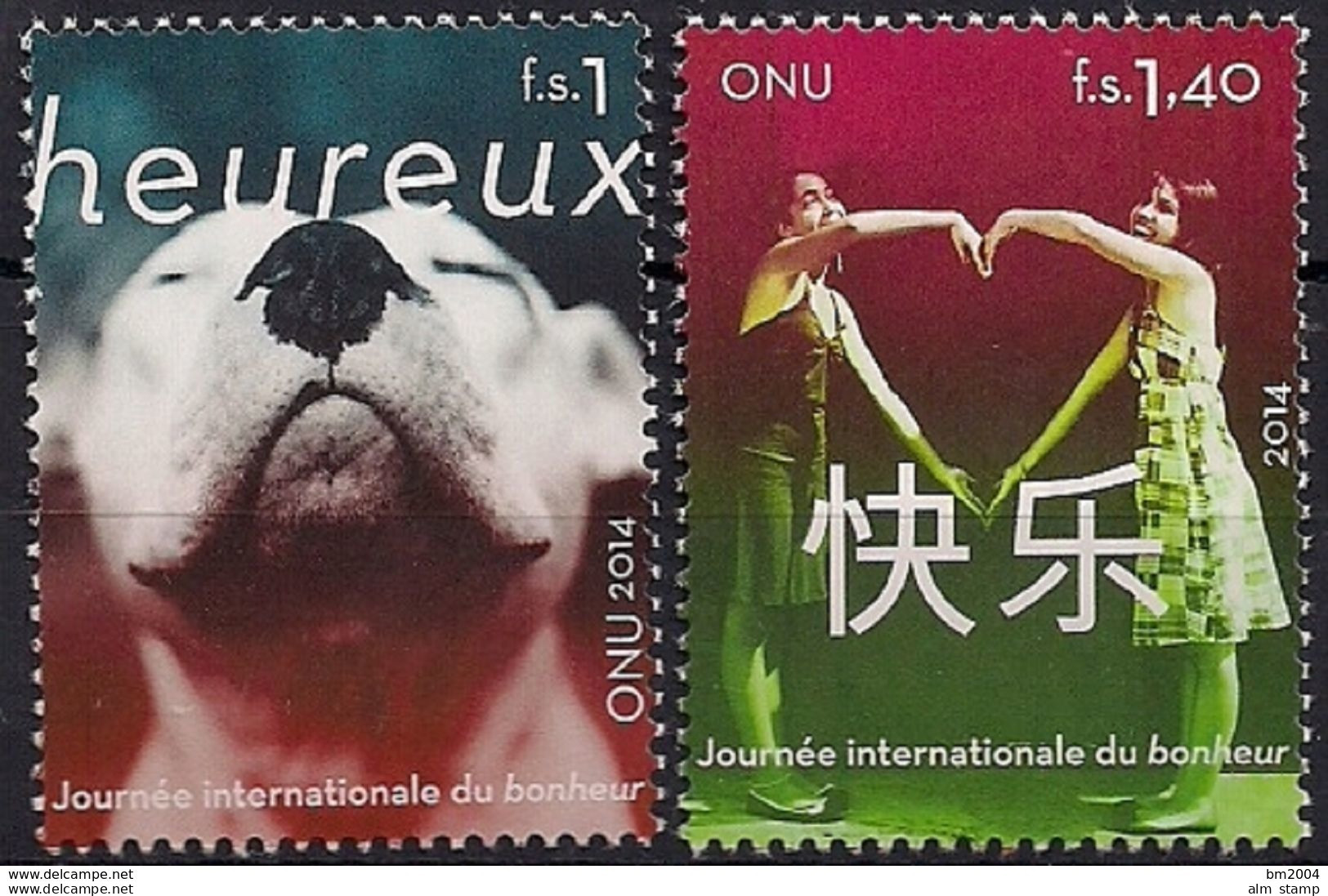 2014 UNO  Genf  MI. 846-7 **MNH  Internationaler Tag Des Glücks. - Unused Stamps