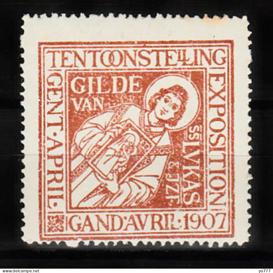 VV-196 1907 Tentoonsteiling Gilde Van GAND Vignette MNH** - Altri & Non Classificati