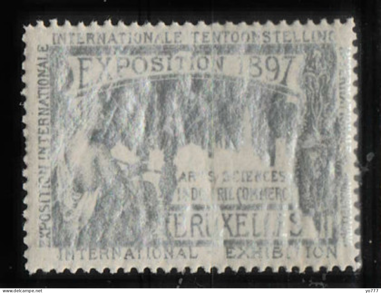 VV-254 1897 Bruxelles Exposition Vignette MNH ** - Other & Unclassified