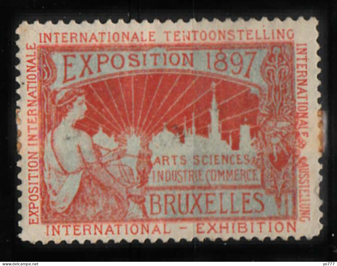 VV-256 1897 Bruxelles Exposition Vignette Used - Andere & Zonder Classificatie