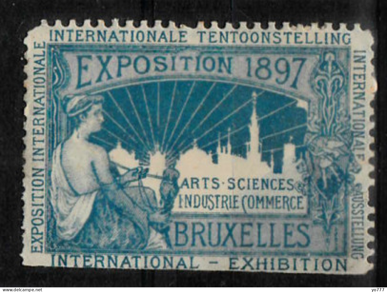 VV-257 1897 Bruxelles Exposition Vignette Used - Altri & Non Classificati