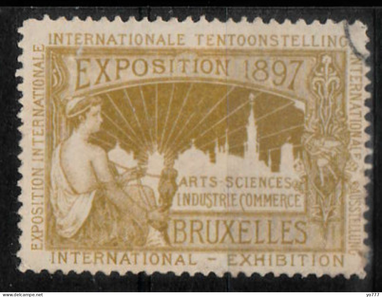 VV-258 1897 Bruxelles Exposition Vignette Used - Sonstige & Ohne Zuordnung