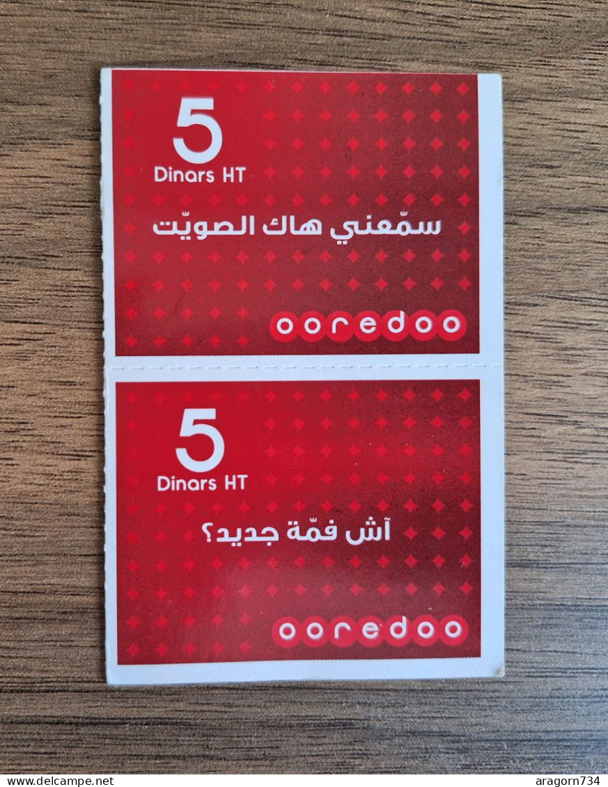 Télécarte Ooredoo Lot De 2 Cartes De 5 DT Tunisie - Tunisia