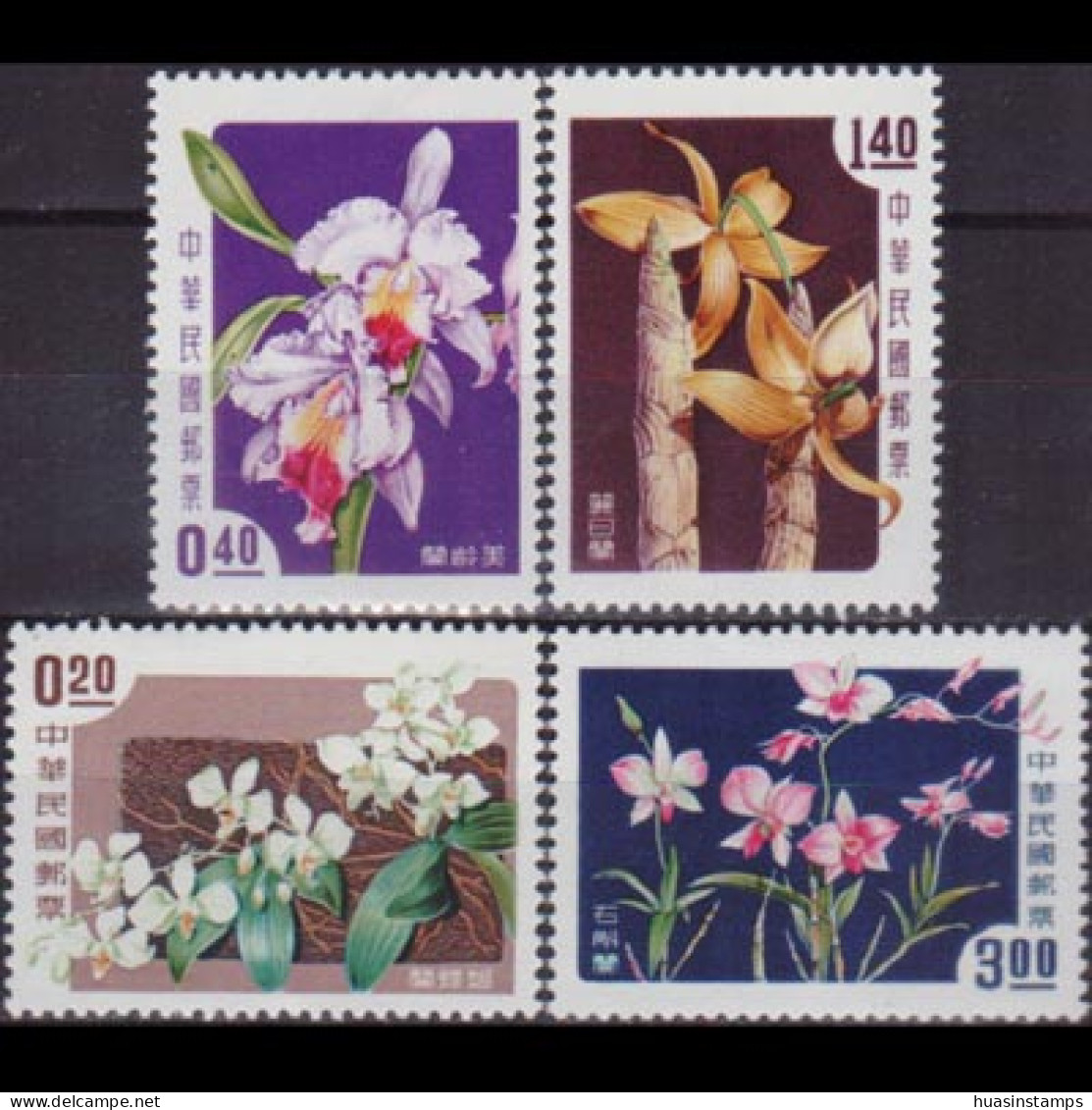 CHINA-TAIWAN 1958 - Scott# 1189-92 Orchids Set Of 4 MNH - Ungebraucht