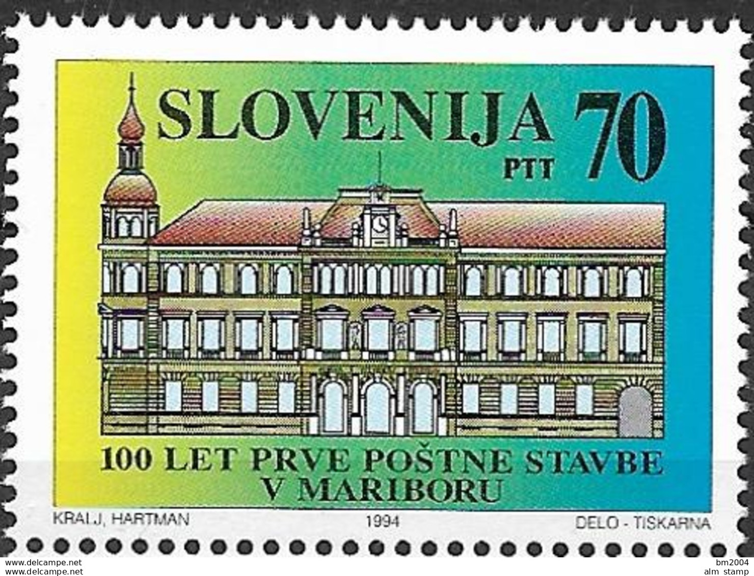 1994 Slowenien  Slovenija Mi.93 **MNH 100 Jahre Erstes Postamt In Marburg/Drau (Maribor). - Hiver 1994: Lillehammer