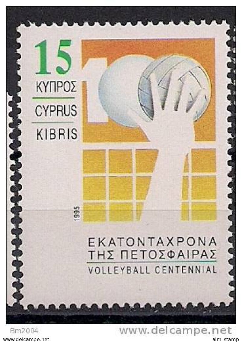 1995 Zypern Mi. 867**MNH  100 Jahre Volleyball; - Volleyball