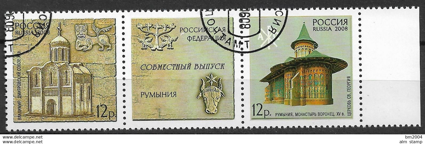 2008 Russland  Mi. 1469-70 Used  UNESCO-Welterbe. - Usados