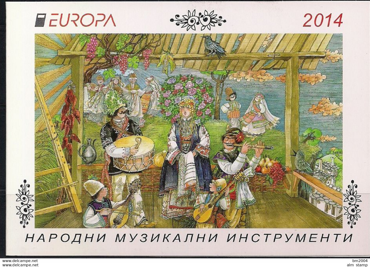 2014 Bulgarien   Mi. MH 14  **MNH  Europa Cept Musikinstrumente - 2014