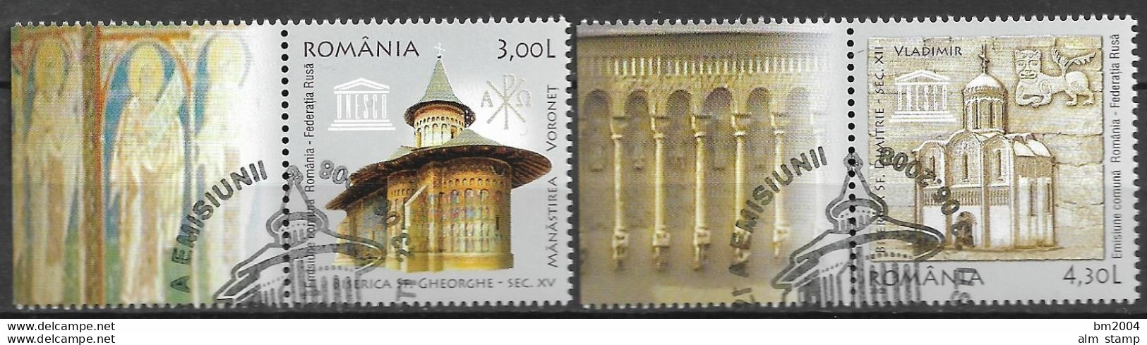 2008 Rumänien Mi. 6311-12 Used   UNESCO-Welterbe. - Used Stamps