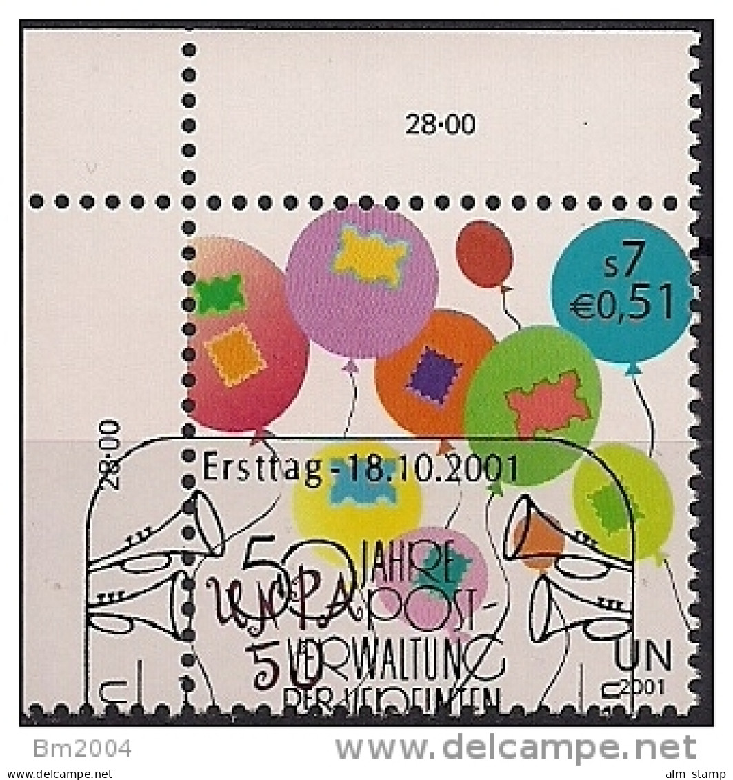 2001UNO Wien Mi.  342 Used  Luftballone Mit Stilisierten Briefmarken - Used Stamps