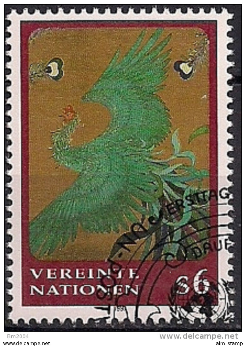 1996 UNO Wien Mi. 221 Used - Used Stamps