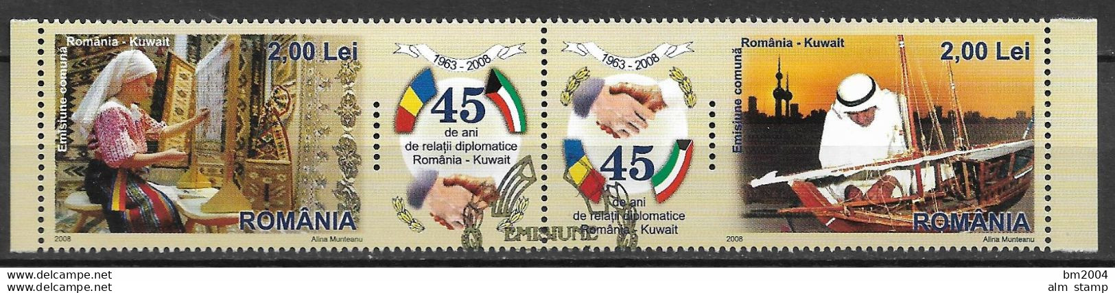 2008 Rumänien Mi. 6306-7 Used    45 Jahre Diplomatische Beziehungen Mit Kuwait - Gebruikt