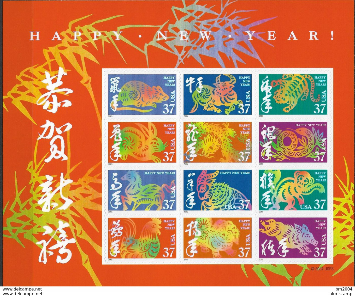 2005 USA Mi. 3892- 3903**MNH    Chinesisches Neujahr: Jahr Des Hahnes - Tierkreiszeichen - Neufs