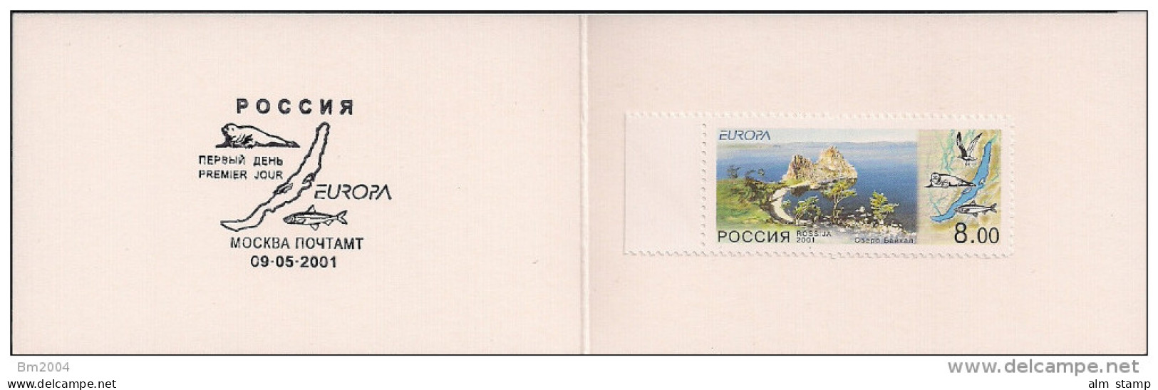 2001 Russland Russie   Yv. 6567  Mi.  910 **MNH    Booklet - 2001