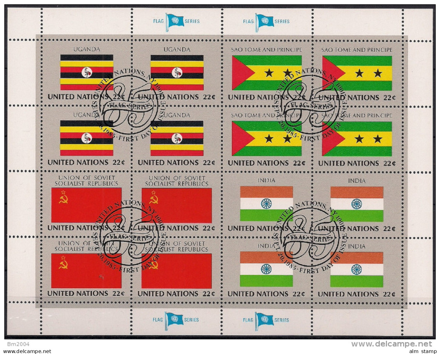 1985 UNO NY Mi. 472-87 Used     Sheet   Flaggen Der UNO-Mitgliedsstaaten - Blocks & Sheetlets