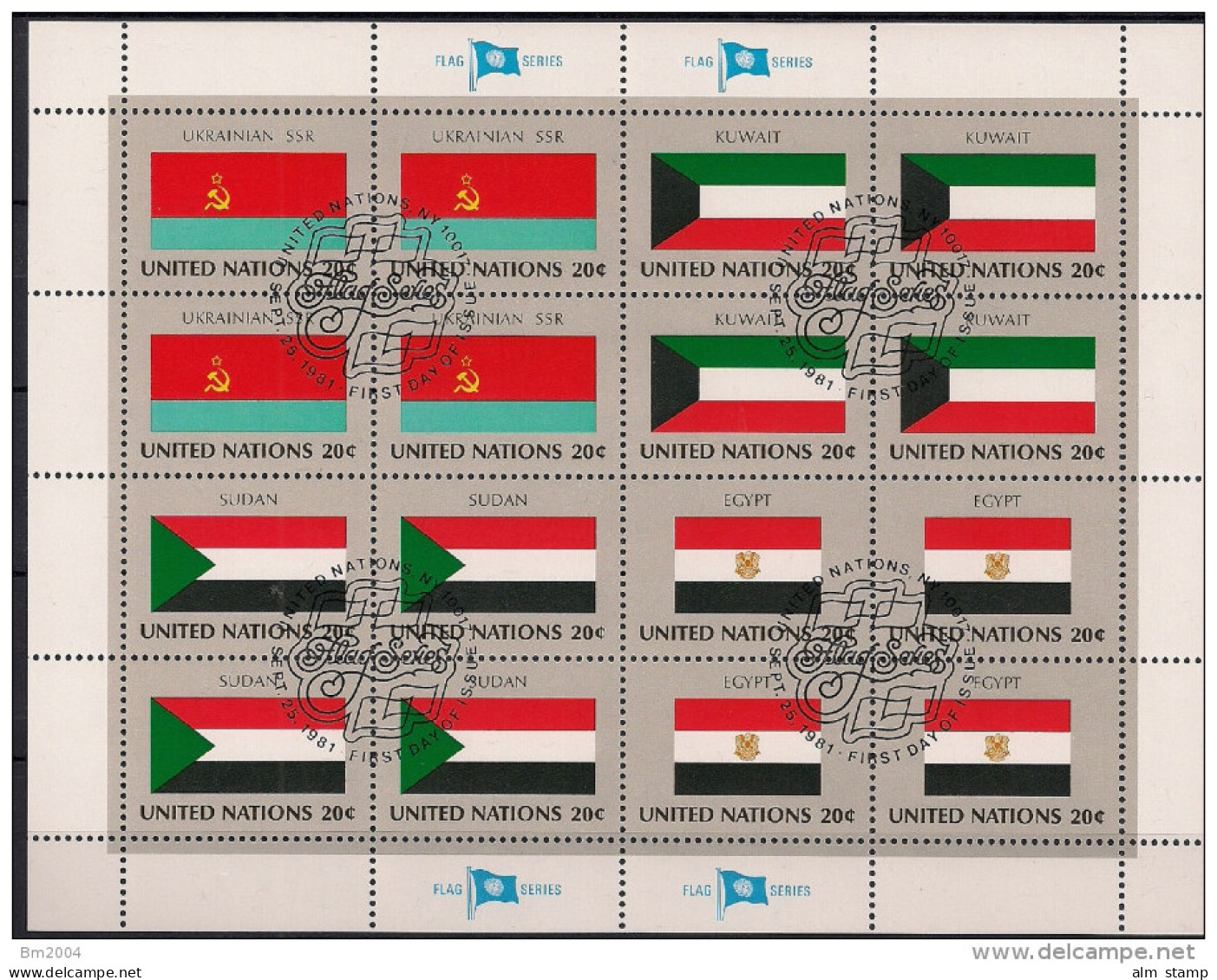 1981 UNO NY Mi. 373-88 Used Sheet   Flaggen Der UNO-Mitgliedsstaaten (II) - Blokken & Velletjes
