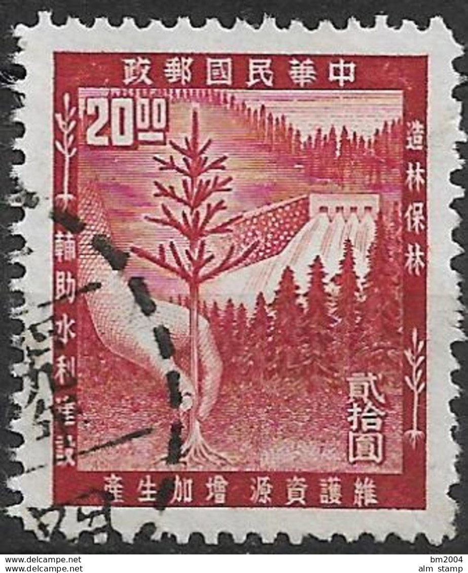 1955 Taiwan Mi 210 Used - Gebruikt