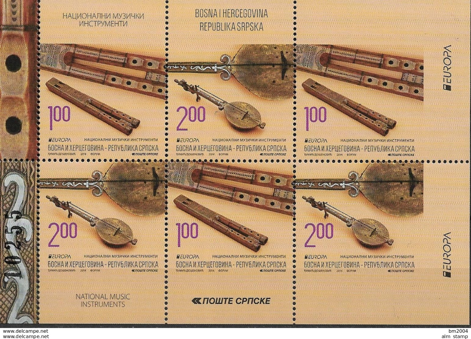 2014 BOSNIA HERZEGOVINA SERB.   REPUBLIKA SRPSKA     Mi. H- Blatt 17  **MNH   Europa National Musical Instruments - 2014