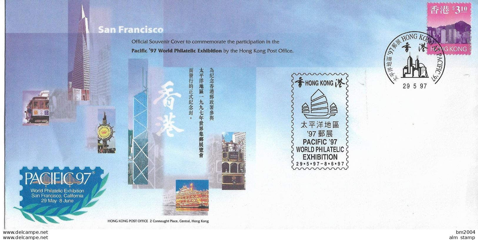 1997 Hong Kong Souvenier Cover Pacific `97 - FDC