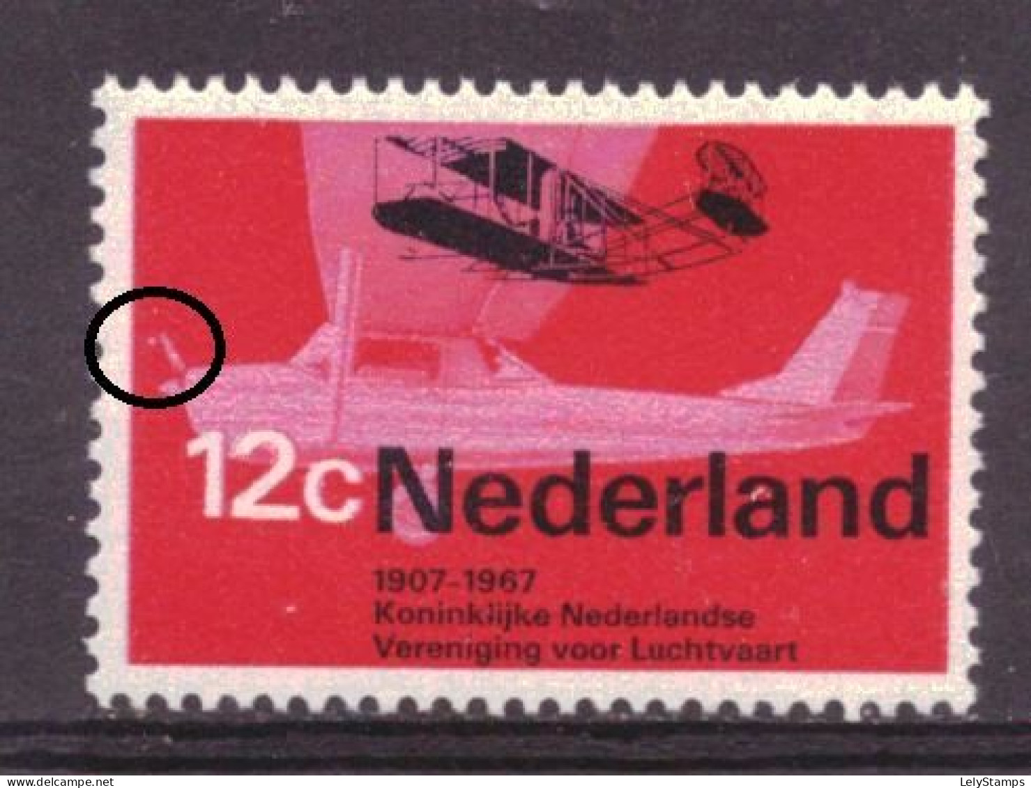 Nederland / Niederlande / Pays Bas NVPH 909 PM Plaatfout Plate Error MNH ** (1968) - Variétés Et Curiosités