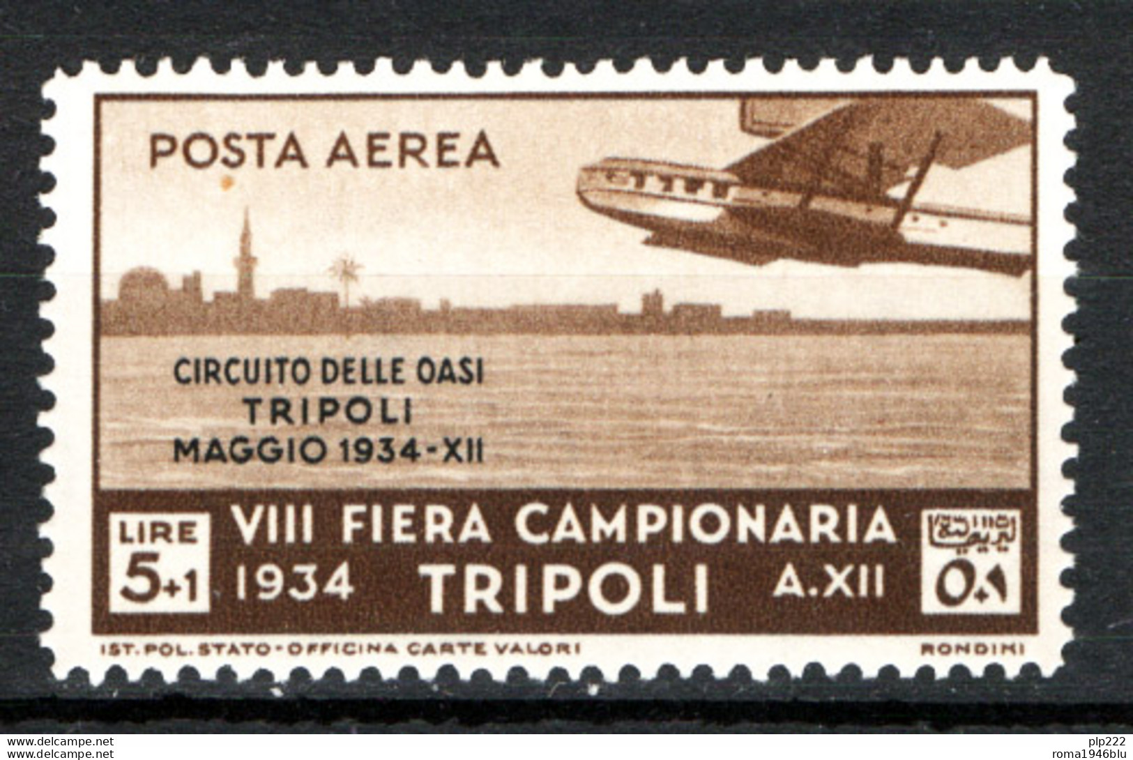 Tripolitania 1934 Sass.A36 **/MNH VF/F - Tripolitania