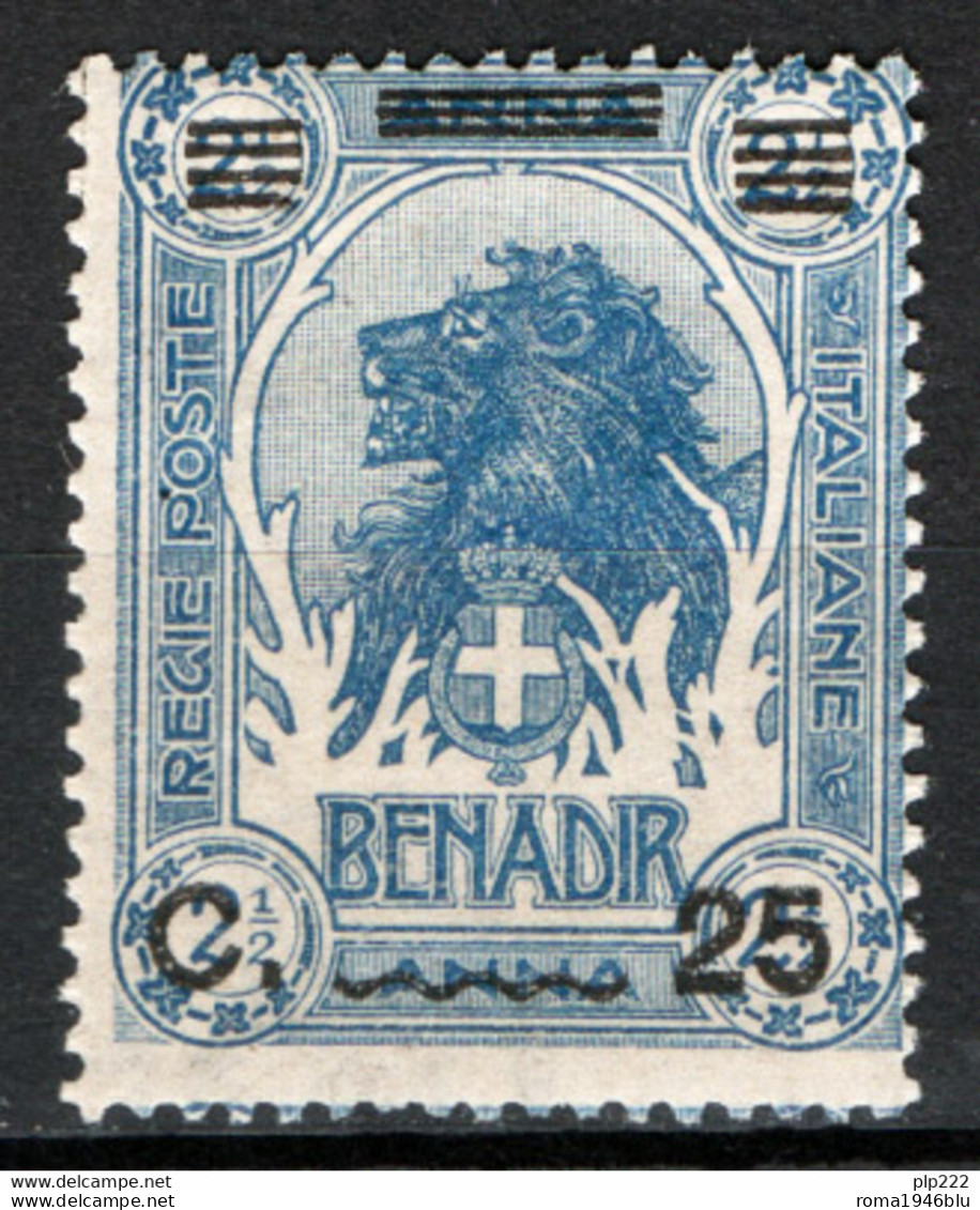 Somalia 1926 Sass.78 **/MNH VF/F - Somalië