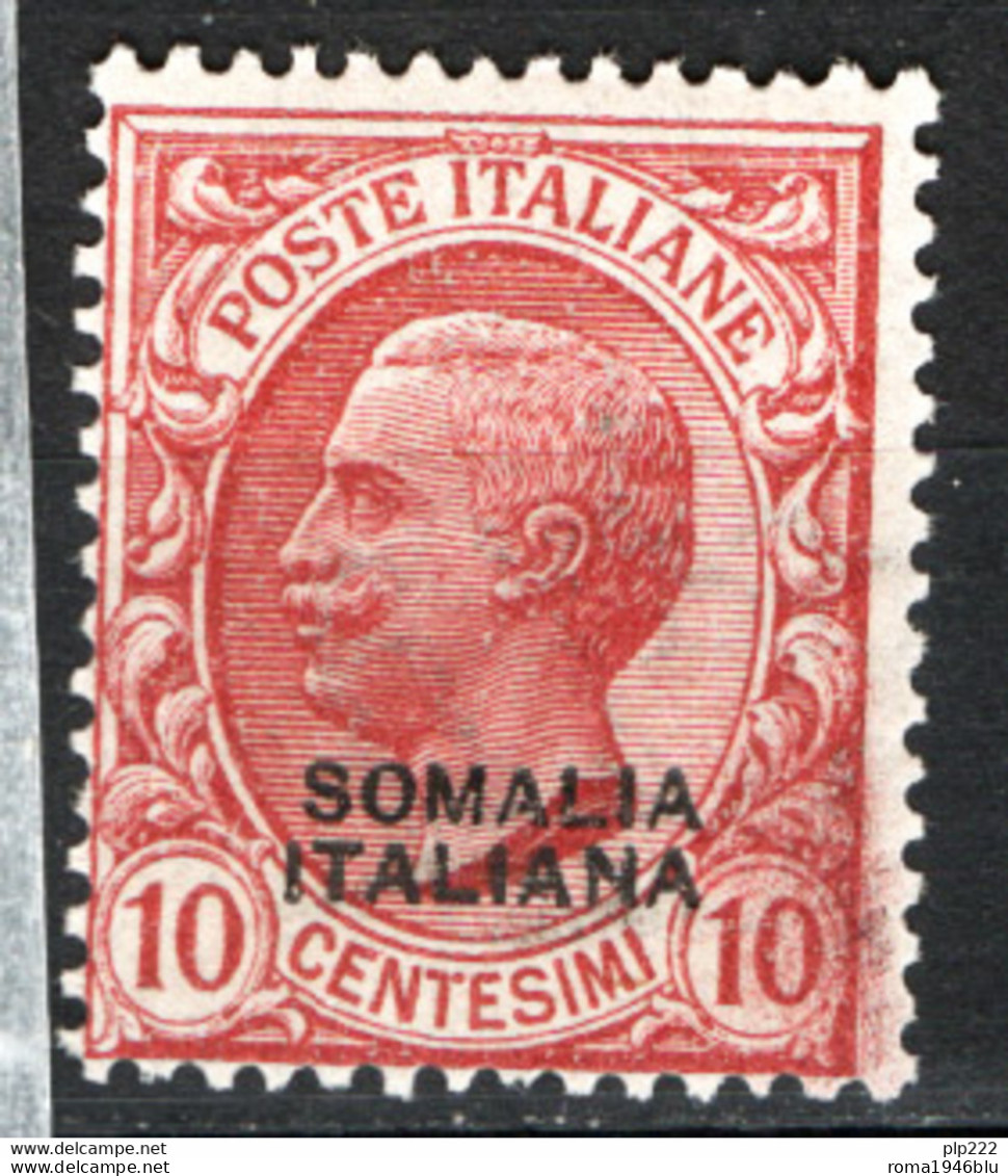 Somalia 1926 Sass.94 **/MNH VF/F - Somalie