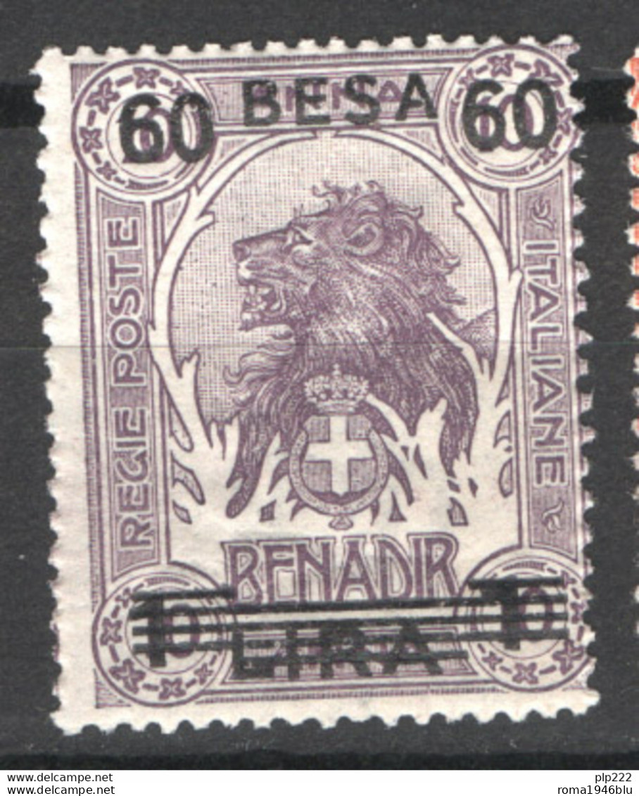 Somalia 1923 Sass.43 **/MNH VF/F - Somalië