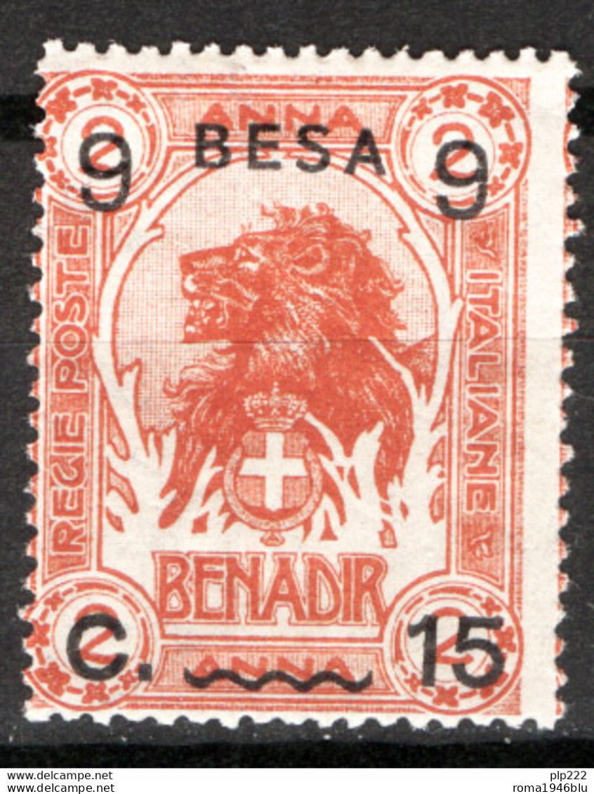 Somalia 1922 Sass.26 **/MNH VF/F - Somalië