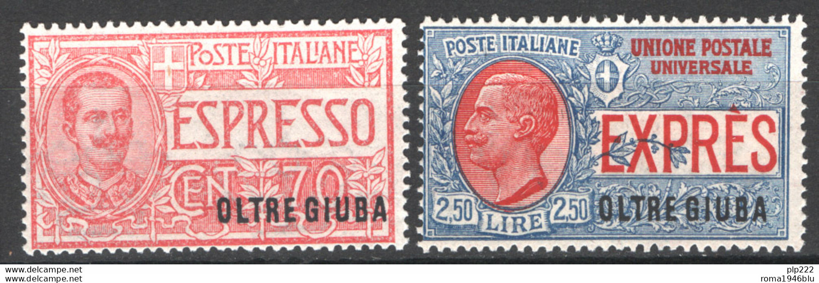 Oltre Giuba 1926 Espressi Sass.Ex1/2 **/MNH VF/F - Oltre Giuba