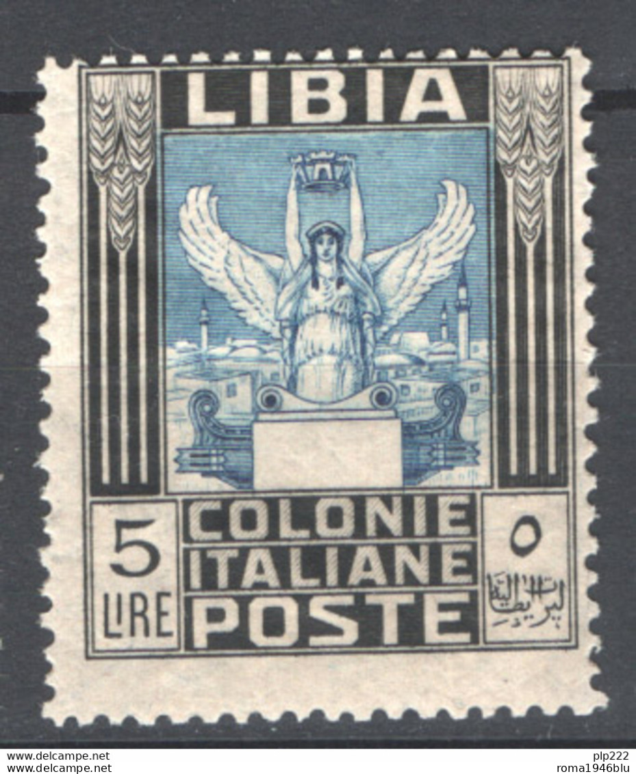 Libia 1921 Sass.31 **/MNH VF/F - Libië