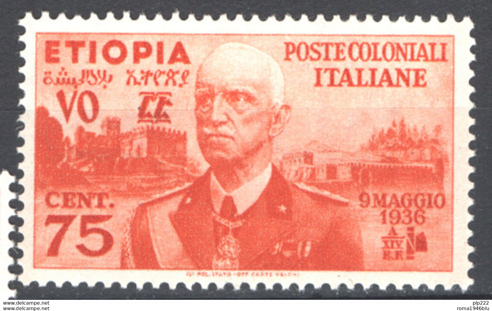 Etiopia 1936 Sass.6 **/MNH VF - Etiopía