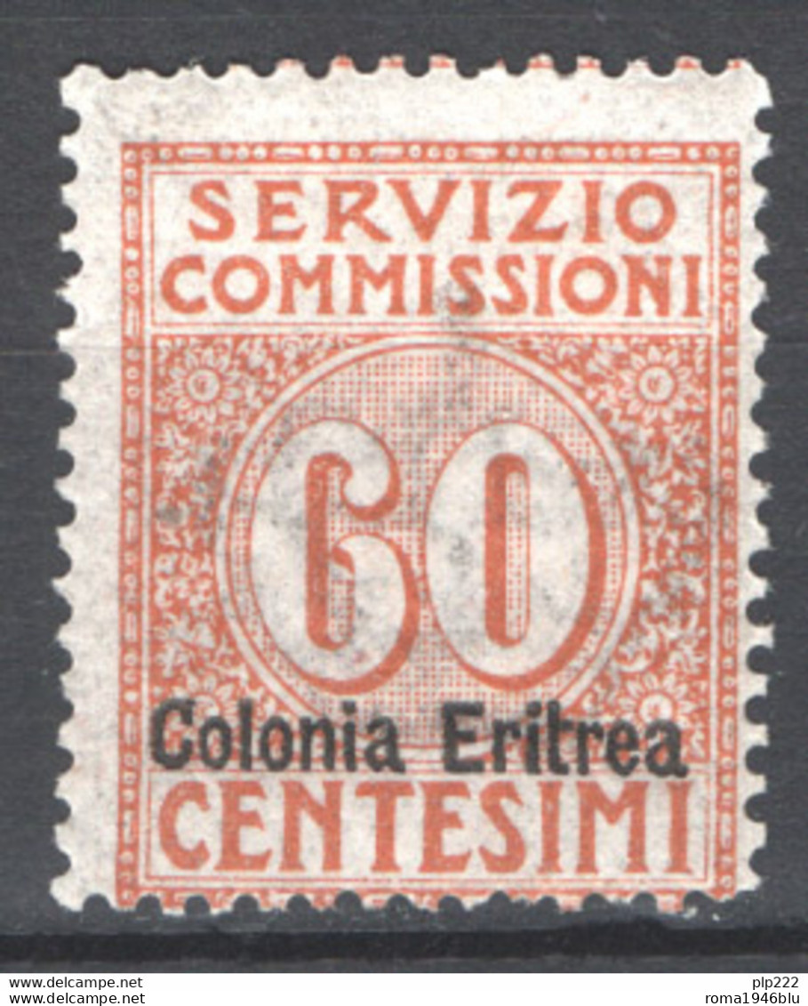 Eritrea 1916 Serv.Commissioni Sass.SC2 */MH VF/F - Eritrea