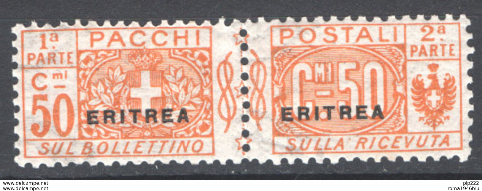 Eritrea 1916 Pacchi Postali Sass.PP4 **/MNH VF/F - Eritrea