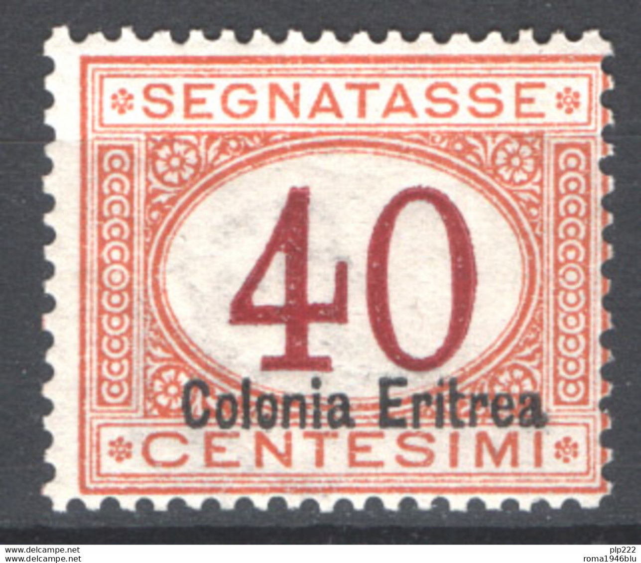 Eritrea 1920 Segnatasse Sass.S18 **/MNH VF/F - Eritrea