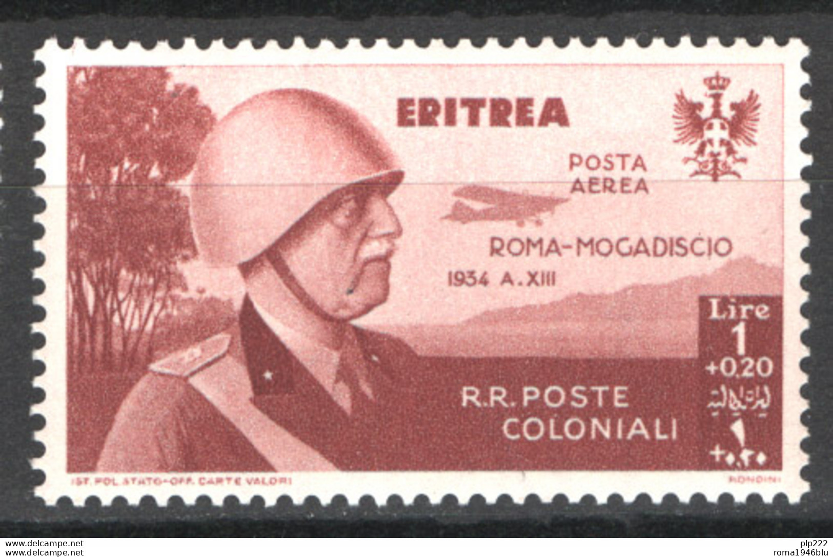 Eritrea 1934 Sass.A11 **/MNH VF/F - Eritrea