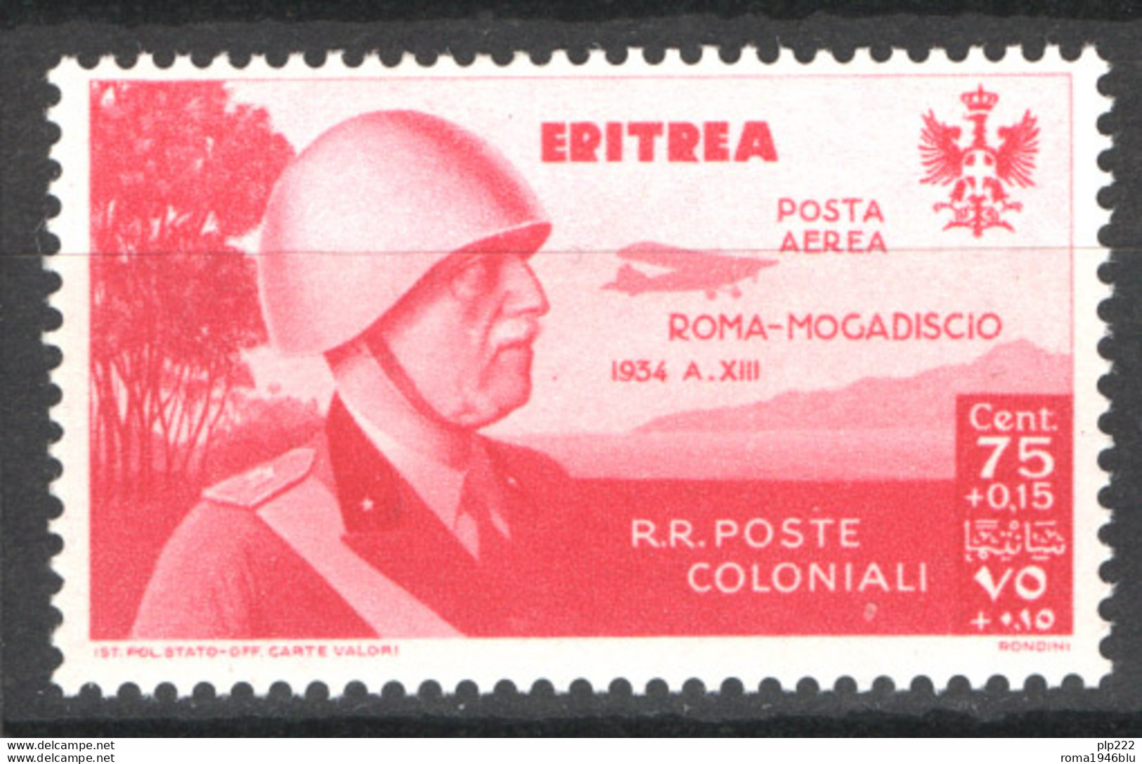 Eritrea 1934 Sass.A9 **/MNH VF/F - Eritrea