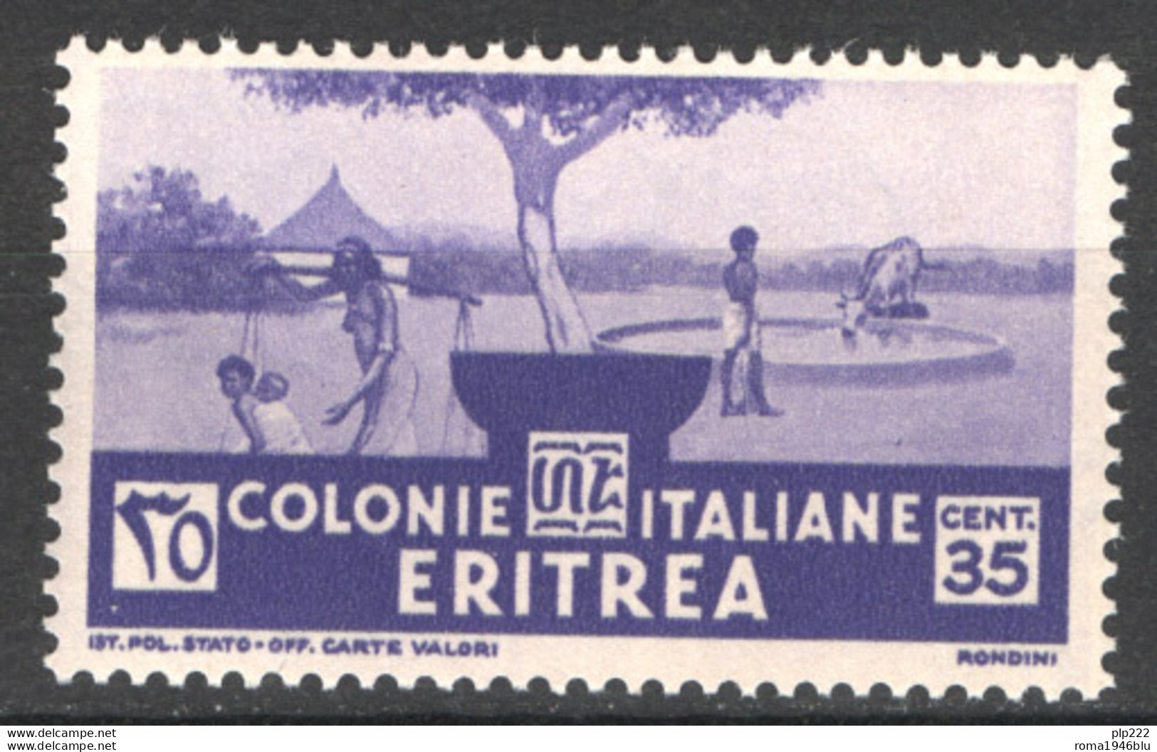 Eritrea 1933 Sass.208 **/MNH VF/F - Eritrea