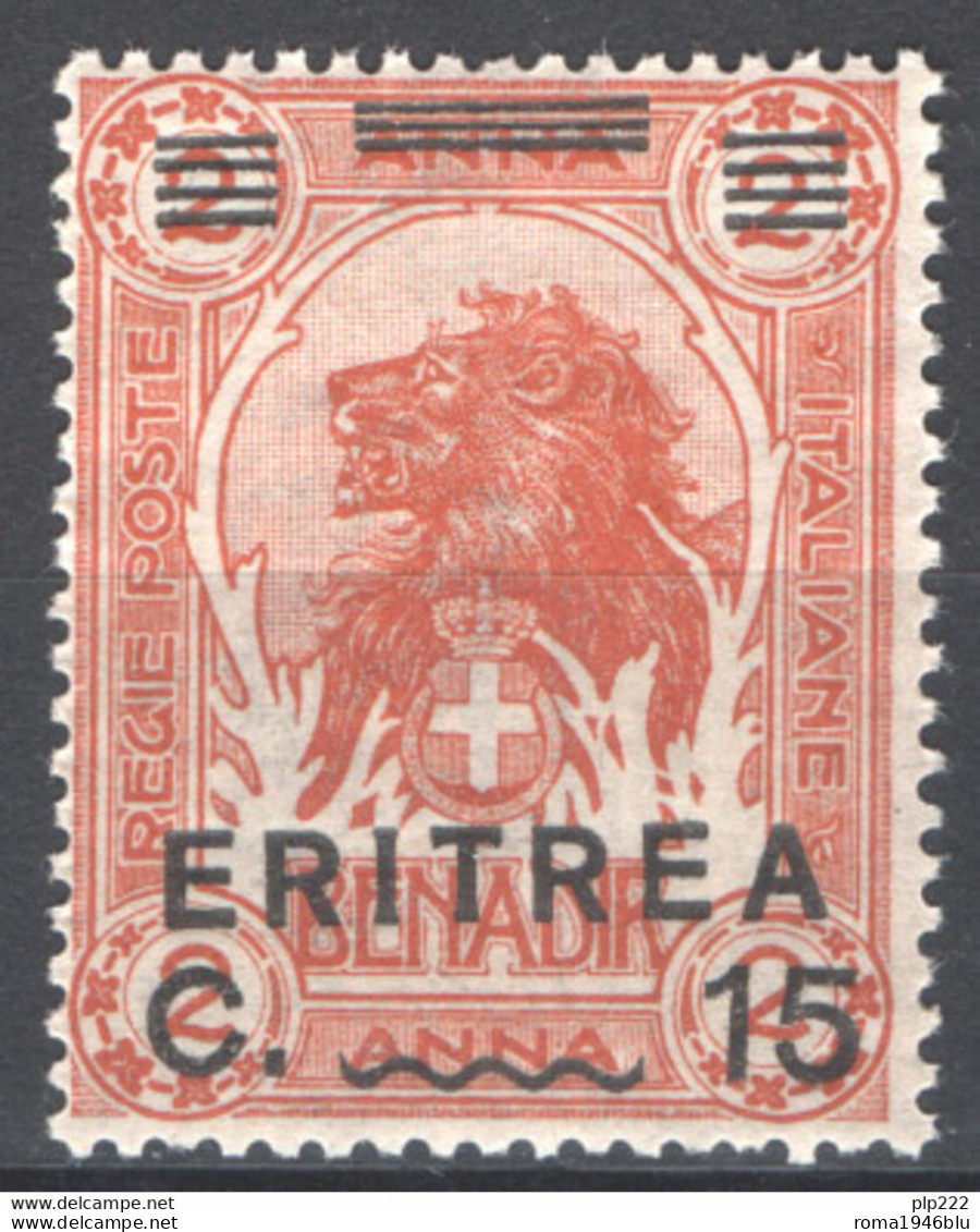 Eritrea 1922 Sass.57 **/MNH VF/F - Eritrea