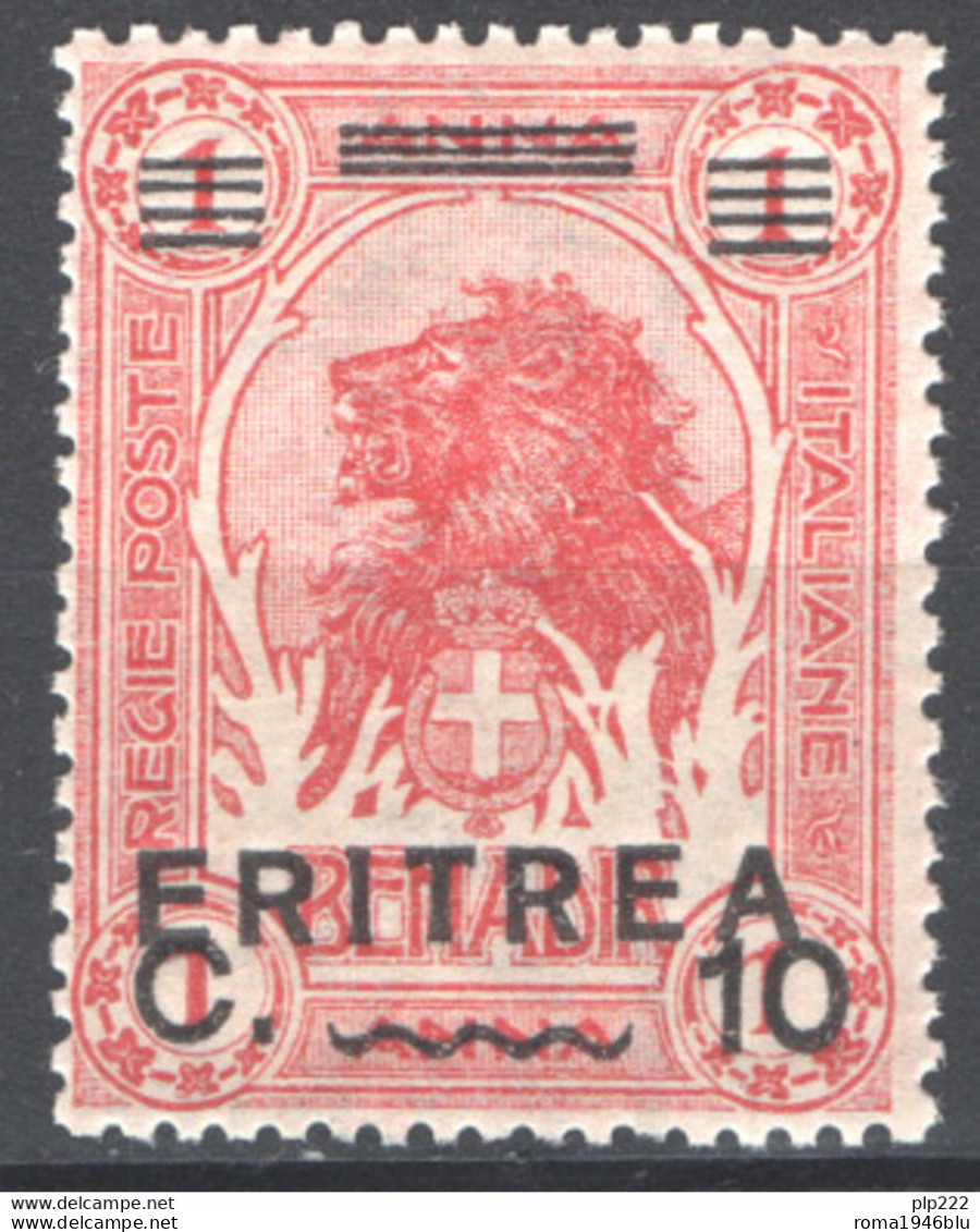 Eritrea 1922 Sass.56 **/MNH VF/F - Eritrea