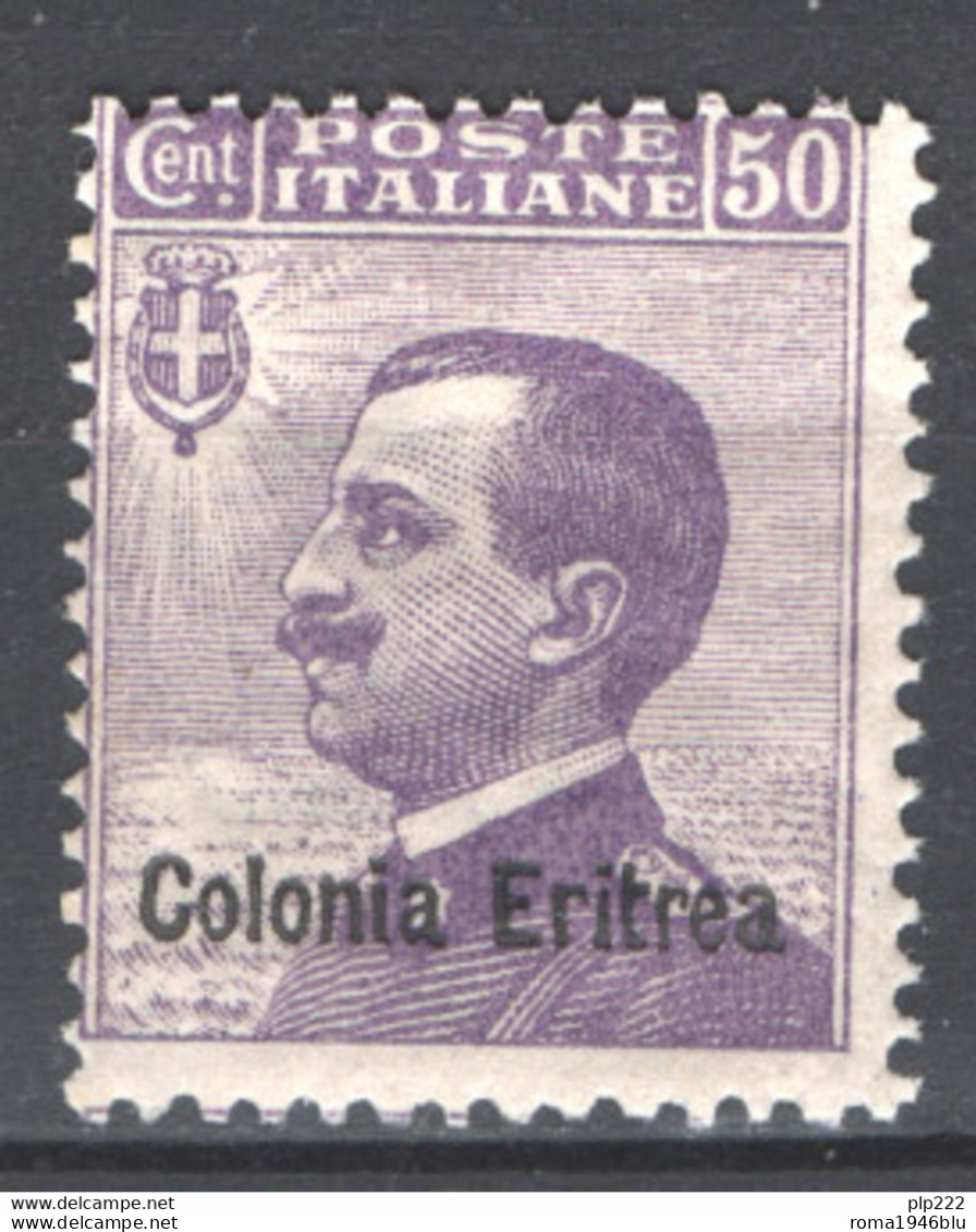 Eritrea 1916 Sass.39 **/MNH VF/F - Erythrée