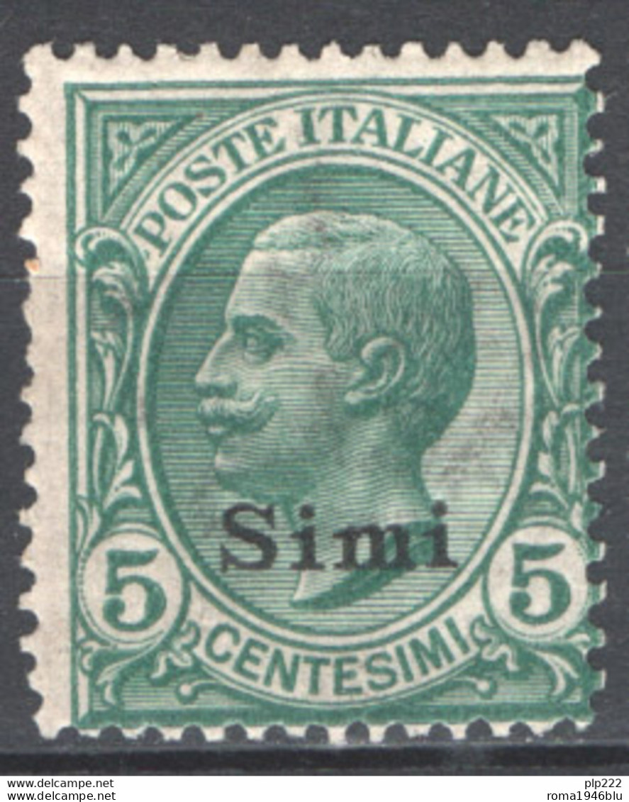 Egeo Simi 1912 Sass.2 **/MNH VF/F - Ägäis (Simi)