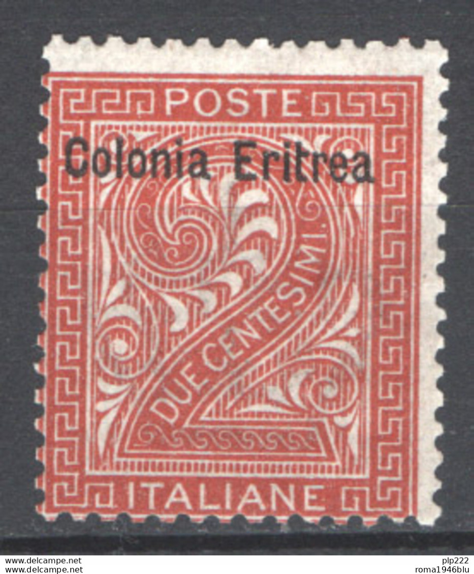 Eritrea 1893 Sass.2 **/MNH VF/F - Eritrea