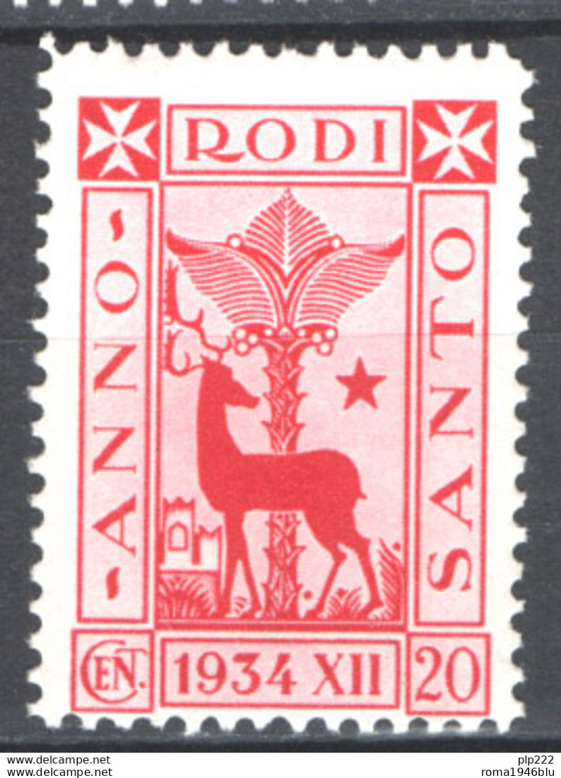 Egeo 1935 Sass.93 **/MNH VF/F - Egée