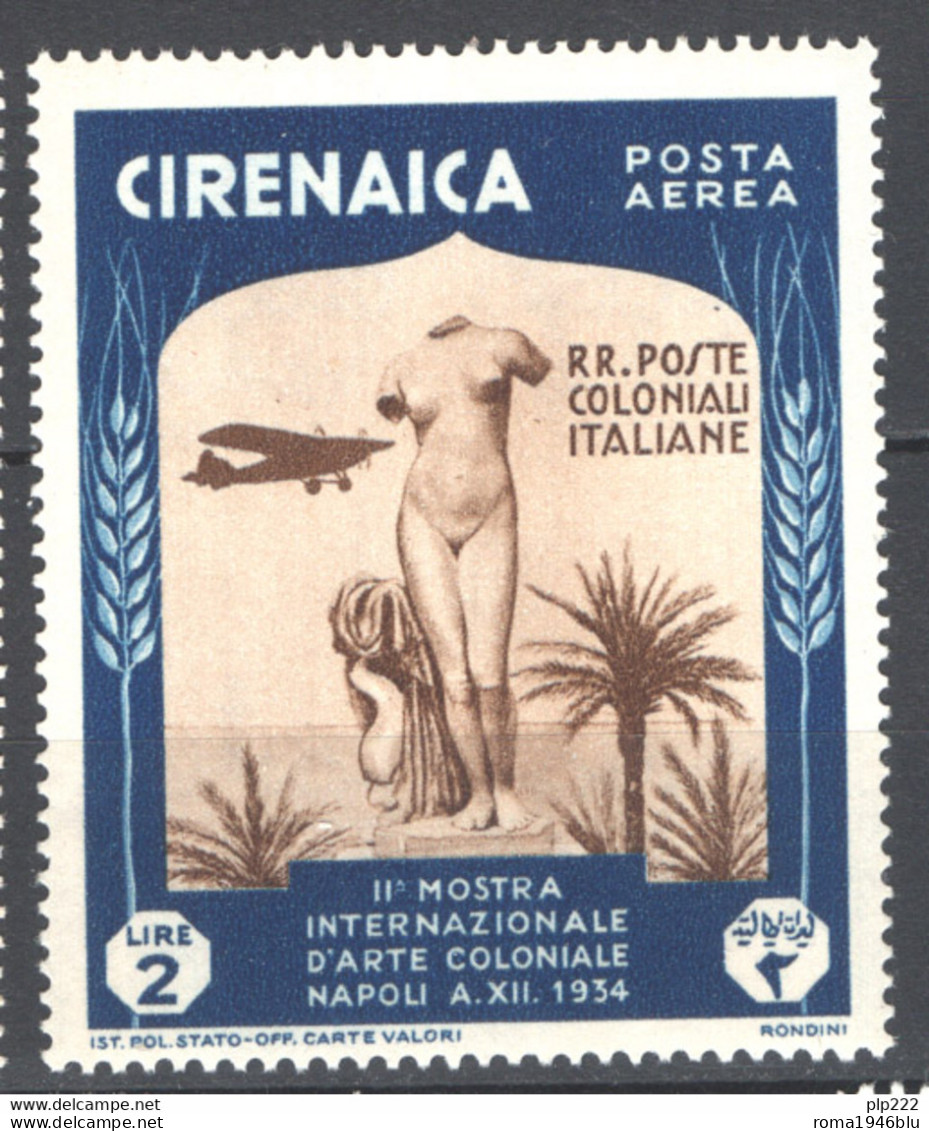 Cirenaica 1934 Sass.A29 **/MNH VF/F - Cirenaica