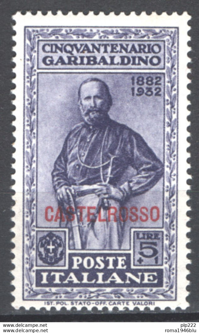 Castelrosso 1932 Sass.39 **/MNH VF/F - Castelrosso