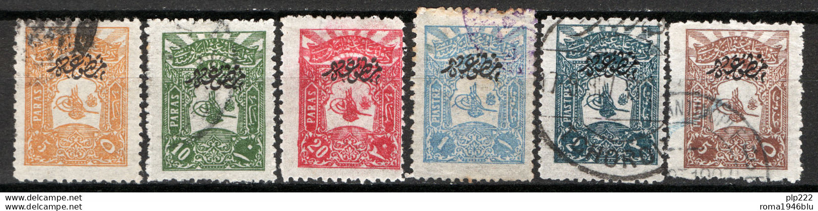 Turchia 1905 Giornali Unif.G29/34 O/Used VF/F - Timbres Pour Journaux